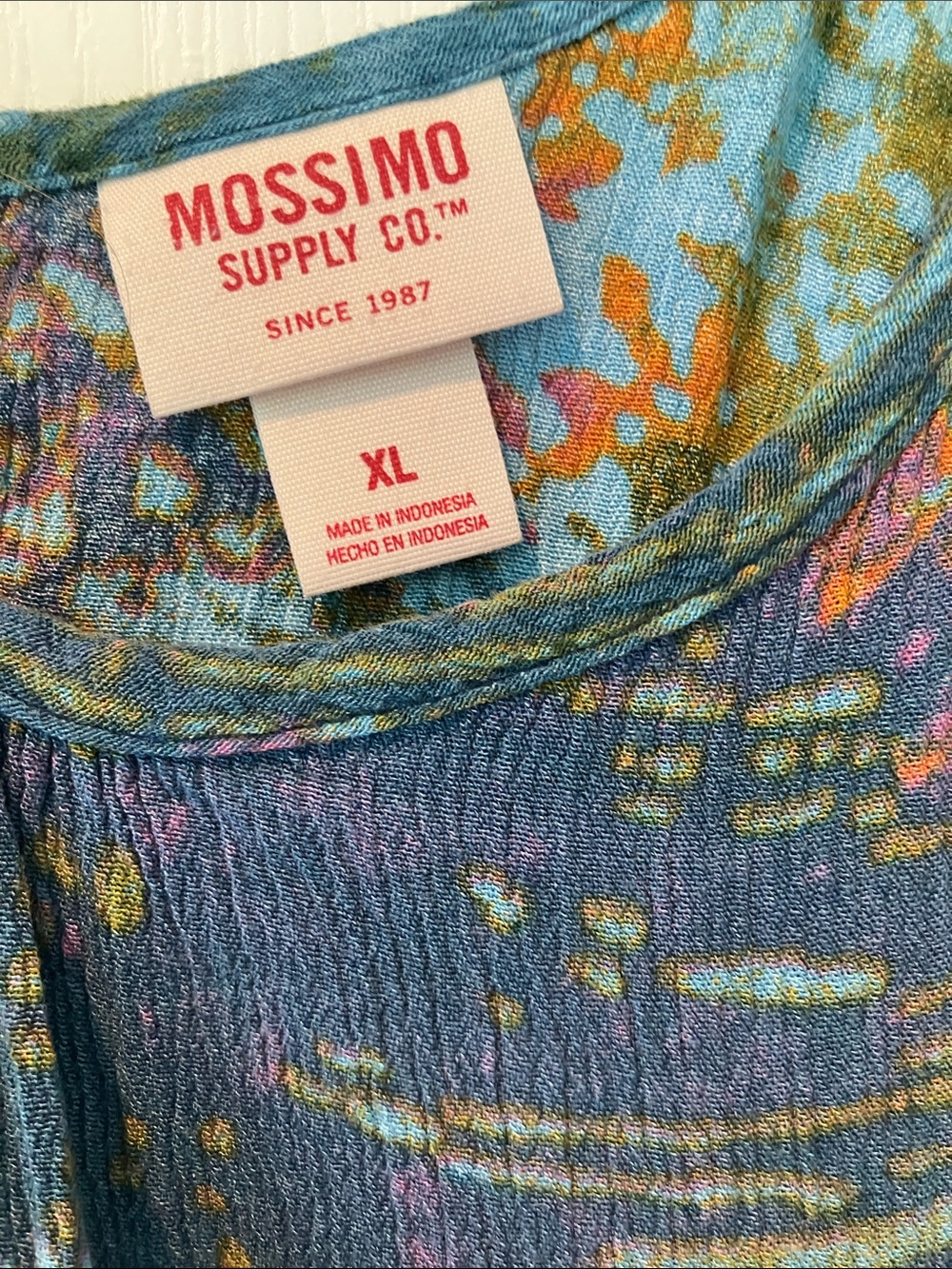 Mossimo Supply Co. Teal Navy Olive Abstract Spaghetti Strap Camisole - Picture 2 of 3